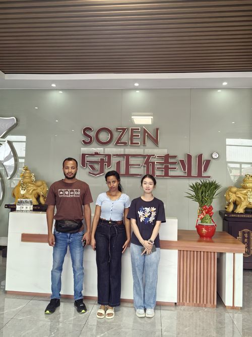 دعوت صمیمانه به شرکای اتیوپیایی