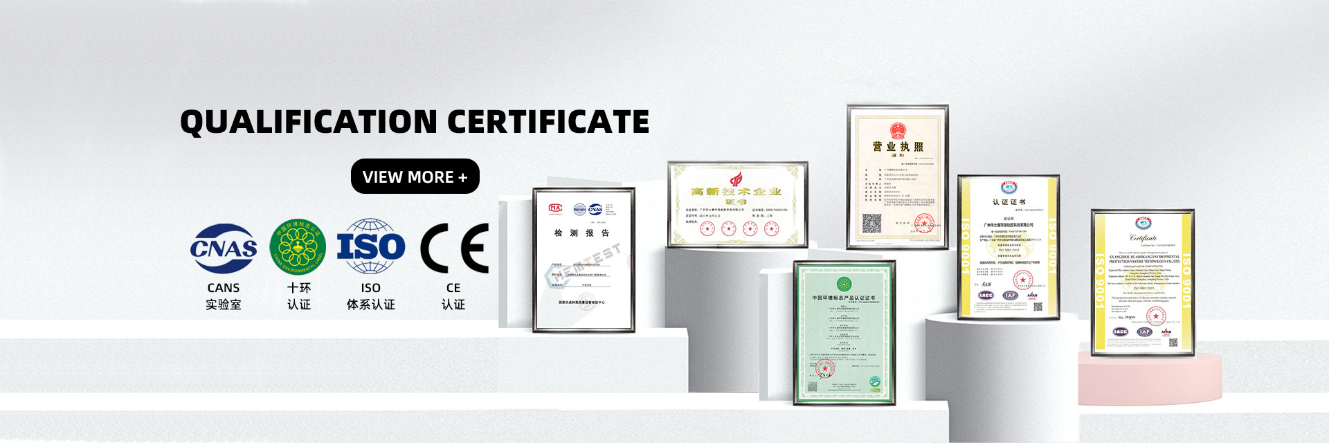 کیفیت درزگیر سیلیکونی اسیدی کارخانه