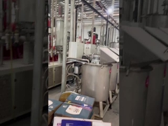 کارخانه آب بندی