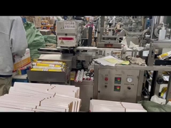 ماژول خورشیدی فتوولتائیک سیلیکون ضد خوردگی 590ml