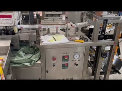 کارخانه درزگیر سیلیکونی