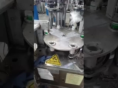 مهر و موم خنثی