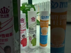 آب بندی سیلیکونی 8