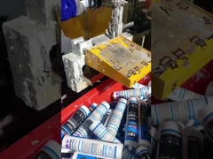 کارخانه درزگیر سیلیکونی خنثی