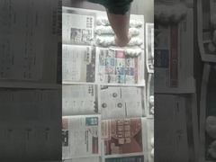 فوم درزگیر پلی اورتان با سختی بالا