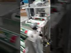 صادرات درزگیر سیلیکونی