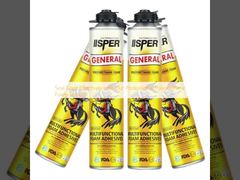 با استفاده از فوم پلی اورتان حرفه‌ای ما، شکاف‌ها را به طور موثر ببندید