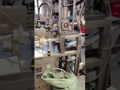 ۵۹۰ میلی لیتر سیلیکون