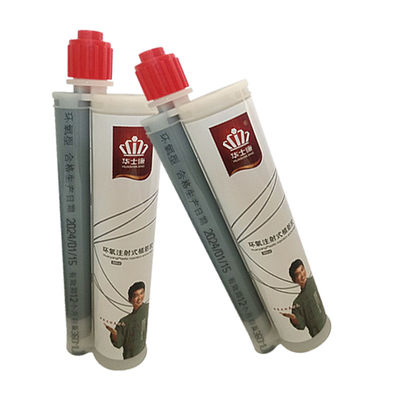 قیمت خوب چسب تزریقی اپوکسی لنگرگیری رابر کاشت برای ساخت استیل استار آنلاین