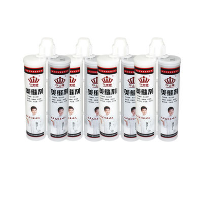 قیمت خوب مواد ضدعفونی کننده رطوبت رطوبت رطوبت رطوبت رطوبت آنلاین