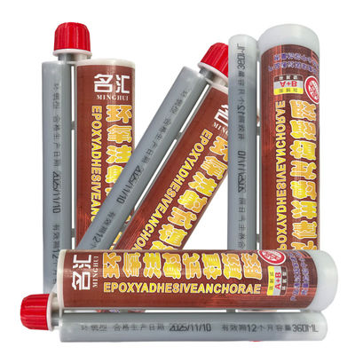 قیمت خوب Two-Component Rebar Planting Adhesive Corrosion Resistant Building Reinforcemen آنلاین