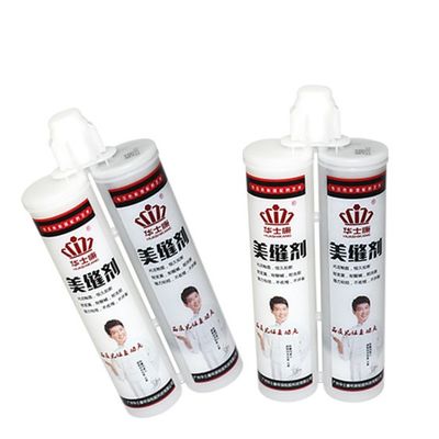OEM Epoxy Gap Filler Tile Grout Filling Seam Joint Agent کف کاشی های آلی