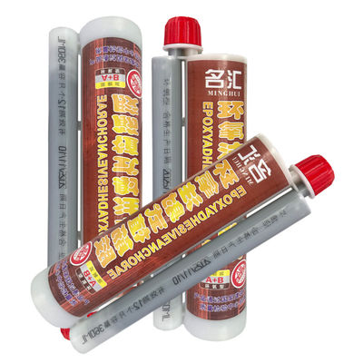 چند منظوره برای تقویت بتن آسان برای مخلوط شدن قدرت اتصال عالی