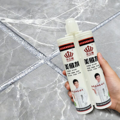 400 میلی لیتر گلدان آشپزخانه شکاف حمام کف پشتوانه OEM بدون ترک گلو درخشان